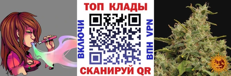 Купить наркоту Солнечногорск NBOMe  Мефедрон  Кокаин  ГАШ  Марихуана 