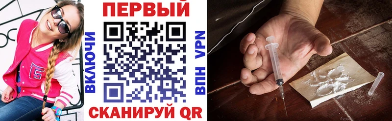 АМФЕТАМИН 97%  Солнечногорск 