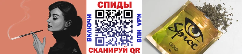 Бутират бутик  Солнечногорск 