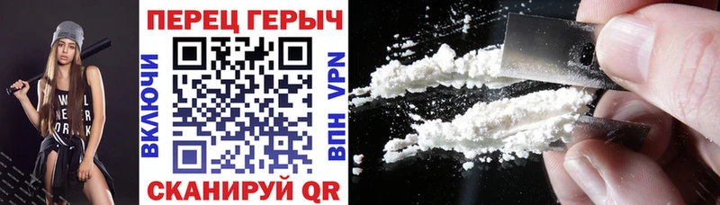 ГЕРОИН афганец  Солнечногорск 