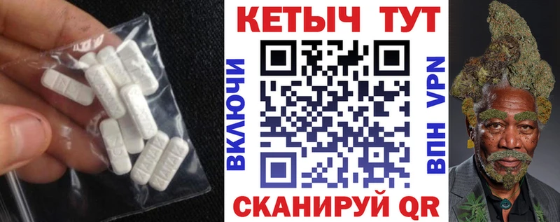 КЕТАМИН ketamine  сайты даркнета официальный сайт  Солнечногорск 