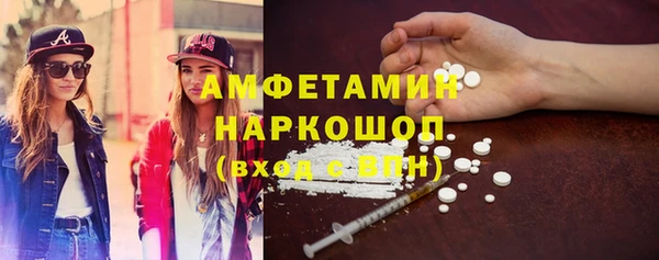 меф VHQ Алзамай