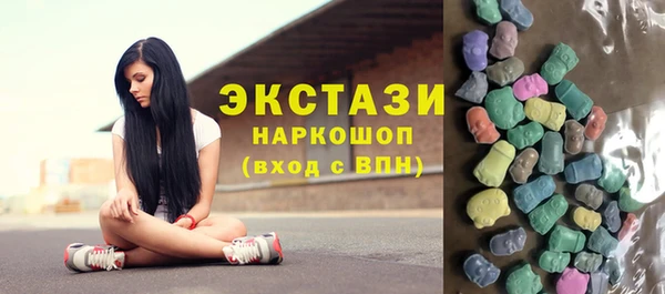 дурь Алексеевка