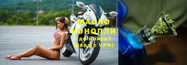 дмт Алексин