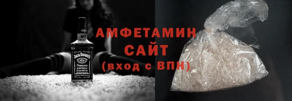 меф VHQ Алзамай