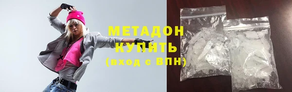 дмт Алексин