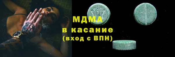 дмт Алексин