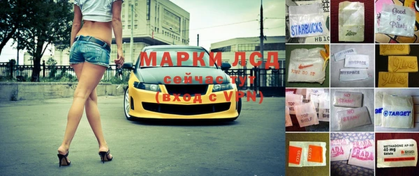 меф VHQ Алзамай