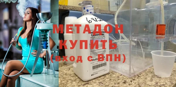 меф VHQ Алзамай