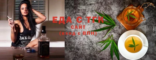 дурь Алексеевка