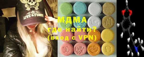 дурь Алексеевка