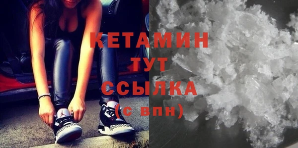дмт Алексин