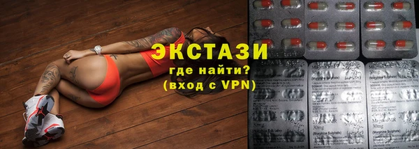 дмт Алексин