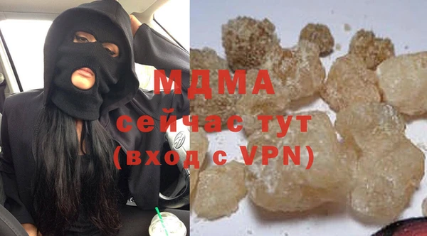 дурь Алексеевка