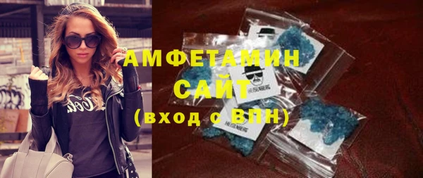 дурь Алексеевка