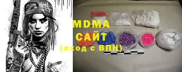 дурь Алексеевка