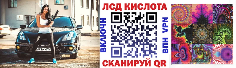 где продают   Солнечногорск  Марки NBOMe 1500мкг 