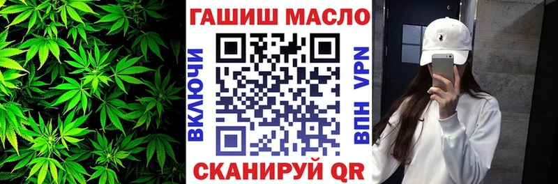 даркнет сайт  Солнечногорск  Дистиллят ТГК Wax 
